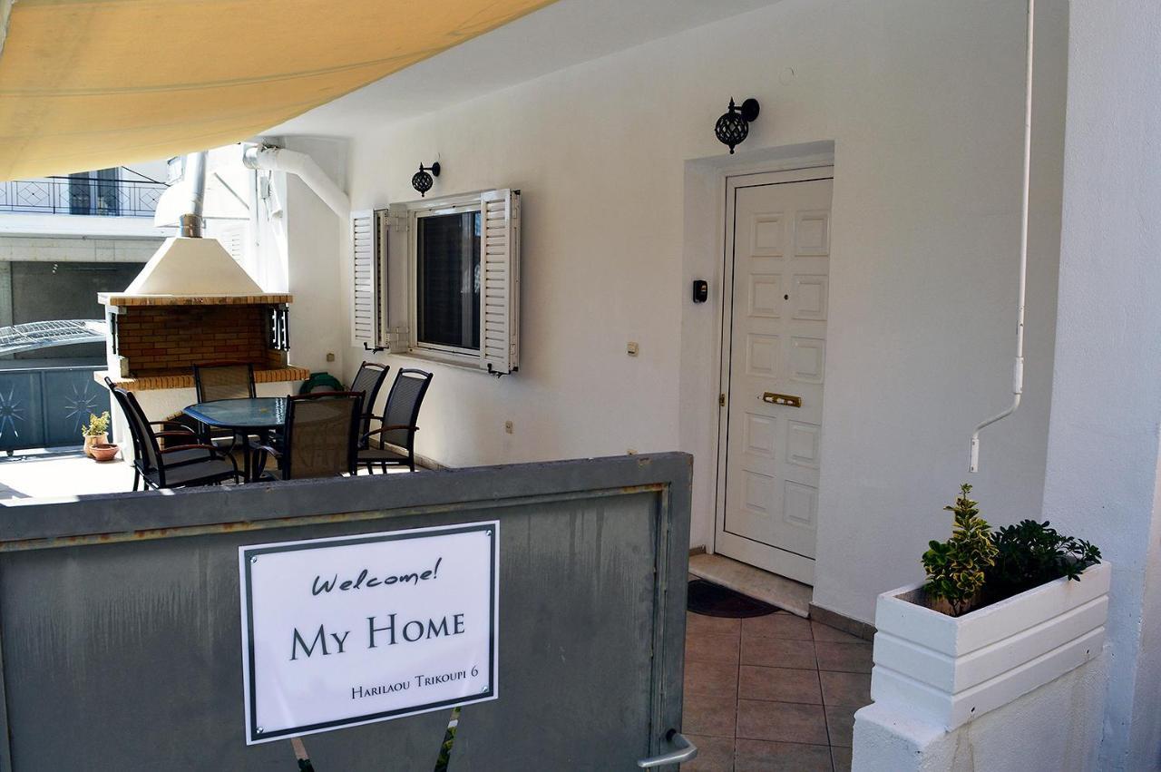 My Home - Meteora, Central Apt - 2 Bd Kalampáka Ngoại thất bức ảnh