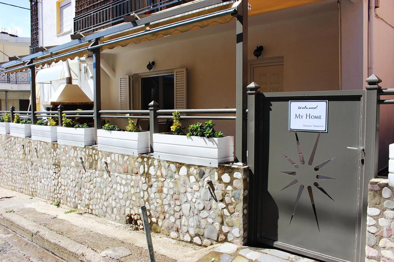 My Home - Meteora, Central Apt - 2 Bd Kalampáka Ngoại thất bức ảnh