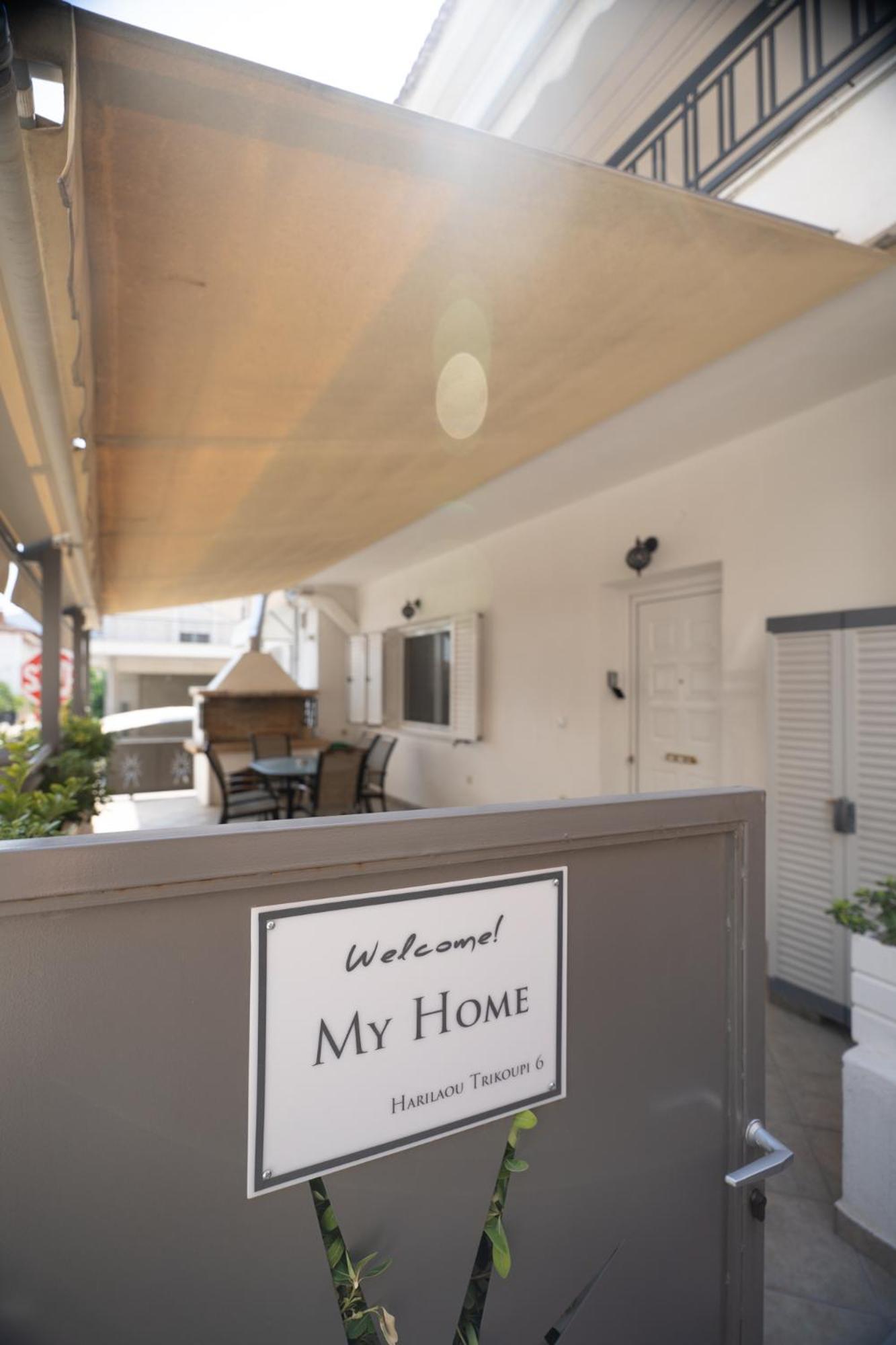 My Home - Meteora, Central Apt - 2 Bd Kalampáka Ngoại thất bức ảnh